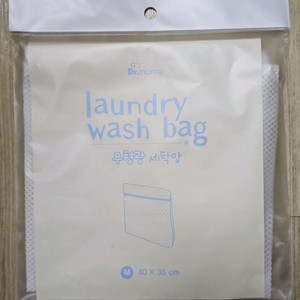 닥터마마 무형광 세탁망 M
