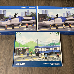 코레일 스토리플레이 블록 세트