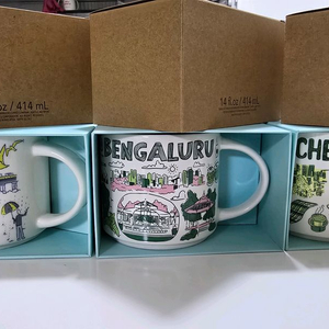 스타벅스 빈데어 머그컵(새상품) 벵갈루루 뭄바이