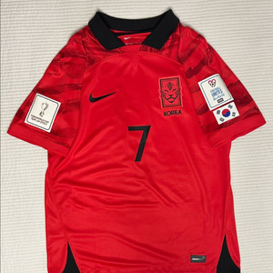 손흥민 국가대표 카타르월드컵 유니폼 팝니다