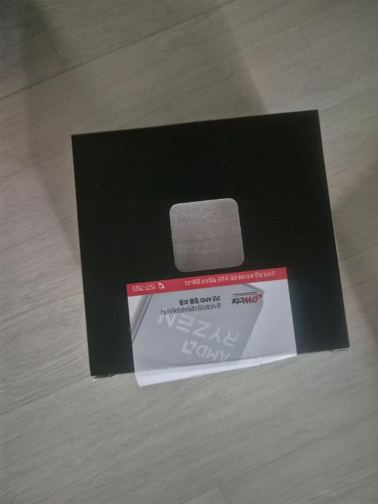 + ASUS TUF B550-PLUS 메인보드 세트 이미지