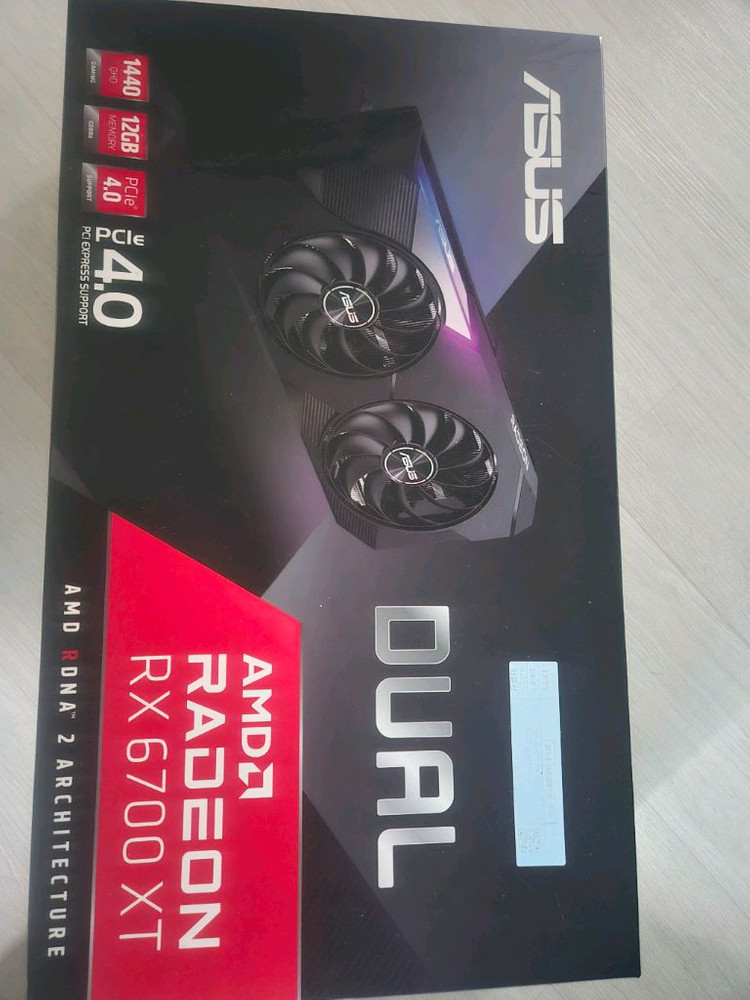 + ASUS TUF B550-PLUS 메인보드 세트 이미지