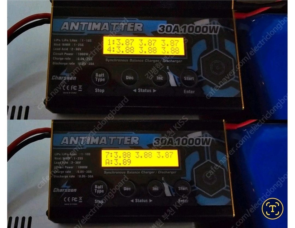 전동 스케이트 보드 트람파--2