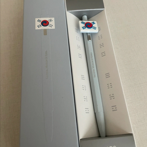 데니 태극기펜 새제품