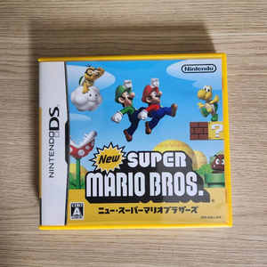 닌텐도 ds 뉴 슈퍼마리오 브라더스 판매합니다