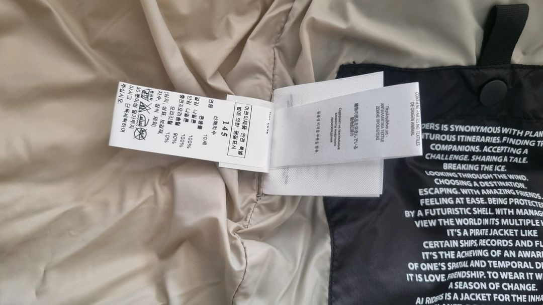 ai라이더스 10y블랙--5