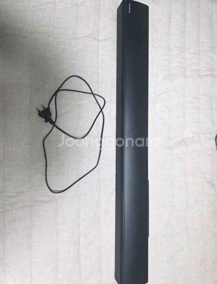 더함 스피커바 돌비애트모스--0