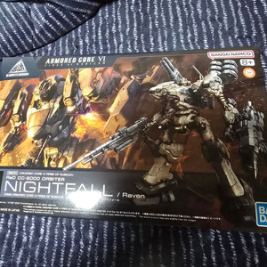 30mm 아머드 코어 6 나이트폴