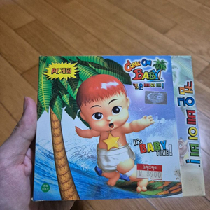 컴온베이비 게임 CD 고전게임 CD