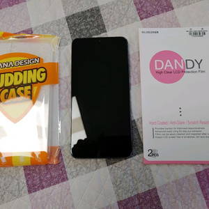 S급 ㅡ 갤럭시 S22+플러스 256기가 + 사은품