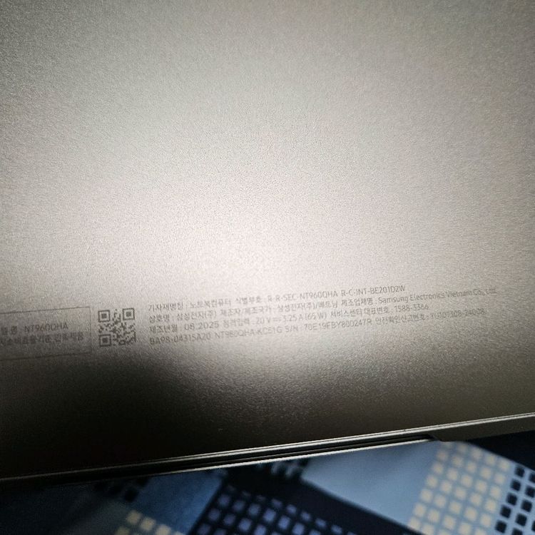 삼성 갤럭시북 플렉스 노트북 이미지