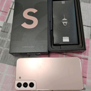 새폰급 ㅡ 갤럭시 S22+플러스 256GB