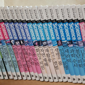 한국헤르만헤세 전집 Science 교과서에 나오는 첨단과학탐구 전22권(1~22번) 세트