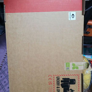 레노버 씽크패드 X1 카본 Gen13 울트라7