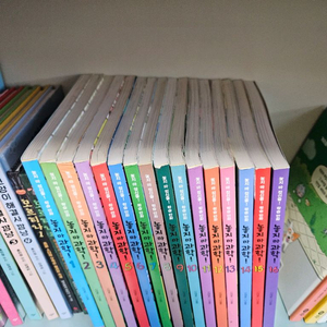 놓지마 과학 놓지마과학 1~16 총 16권