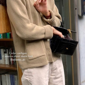 얼바닉30 cedar가디건 미사용 새상품