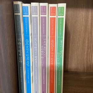 글로세움 키워드로 읽는 일본 총서 총 6권