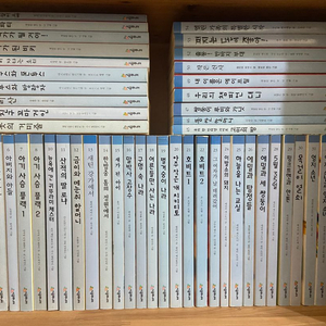 시공주니어 독서레벨 3단계 50권