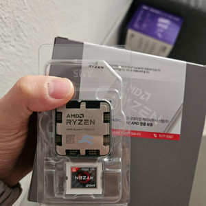 제이씨현 7950x3d 정품