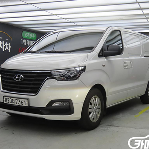 [현대]더 뉴 그랜드 스타렉스 2WD 밴 3인승 스마트 #가을특가