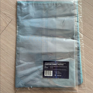 윤하 쉬폰 포스터