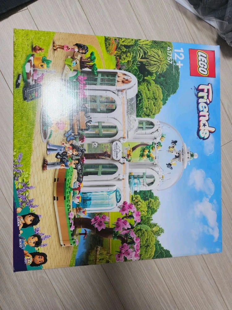 가격인하) 레고 판매 71741 21313 80013 80113 시티 몽키키드 닌자고 등 이미지