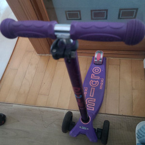 마이크로 맥시 디럭스 led 킥보드 퍼플 보라