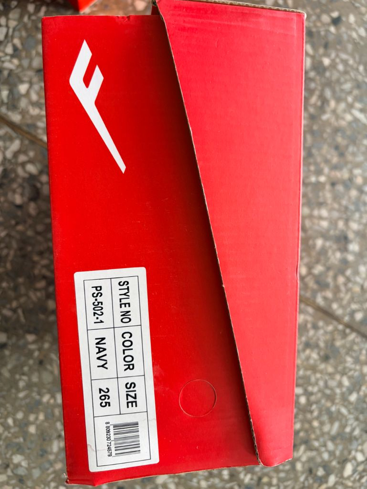 (새상품) 프로스펙스 안전화 ps-502 / 260 / 265 팝니다--1