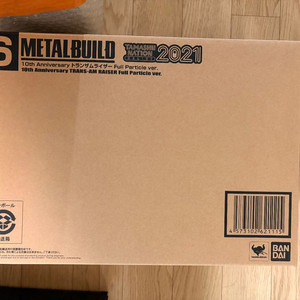 메탈빌드 더블오 트랜스암 풀파티클 팝니다