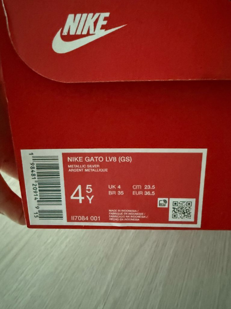 나이키 가토 LV8 운동화 235--2