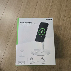 벨킨 맥세이프 2 in1 충전 독(화이트)