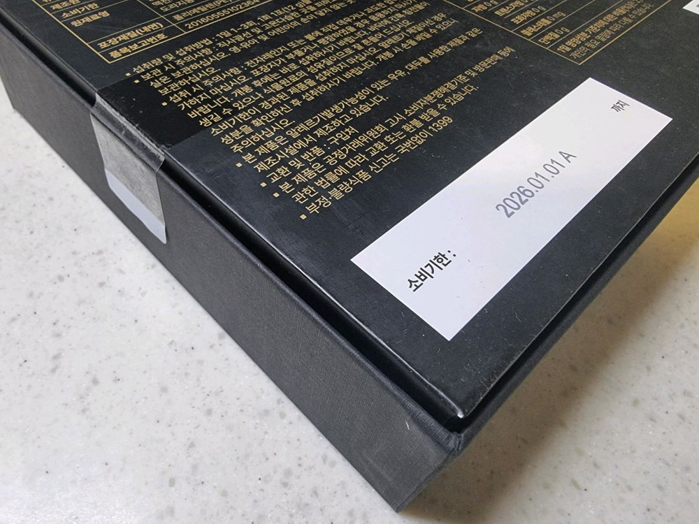 택포) 더 광옥진 진액 30포 건강 스틱--9