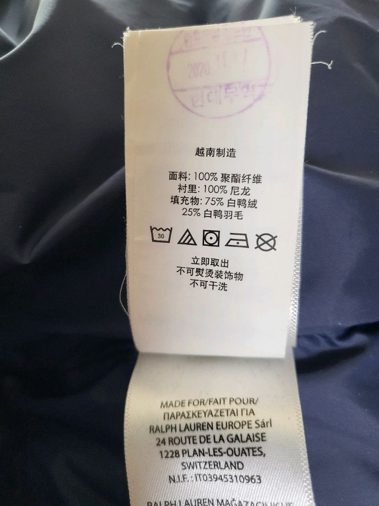 폴로 키즈 네이비 롱패딩 130 (7)--4