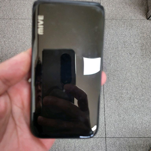 마이브 스타일러 폴더폰