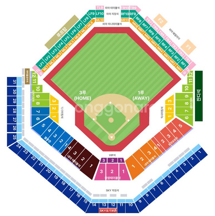 2025 삼성라이온즈 블루웨이브 티켓 양도합니다--0