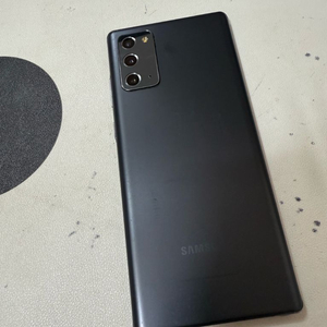갤럭시노트20 무잔상 256기가 블랙