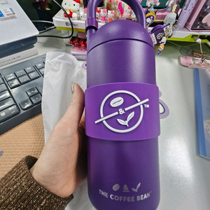 커피빈 텀블러 새상품 600미리