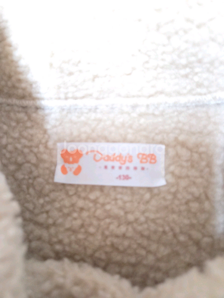 남아여아130 카라 무스탕--9