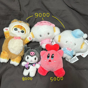 산리오 쿠로미 / 코기뮹 / 커비 / 모프샌드 인형 키링 새상품