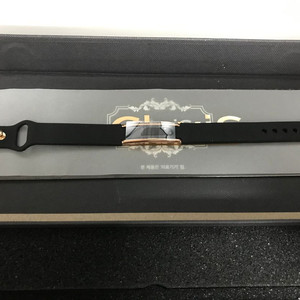 클라비스 남성 건강팔찌