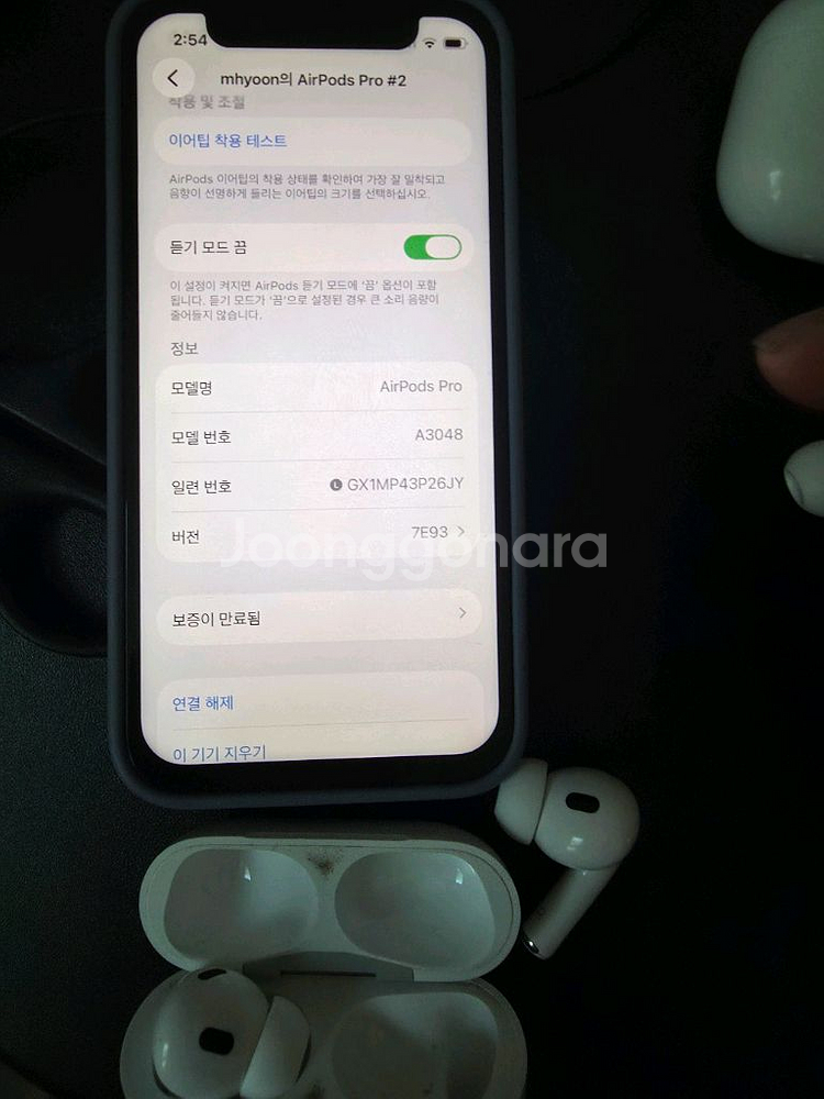 에어팟 프로 1 에어팟 프로 2 부품용 판매합니다--3