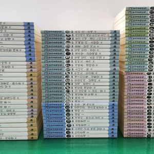 한국헤르만헤세-서울대선정 한국문학전집(특AAA급-새책수준)