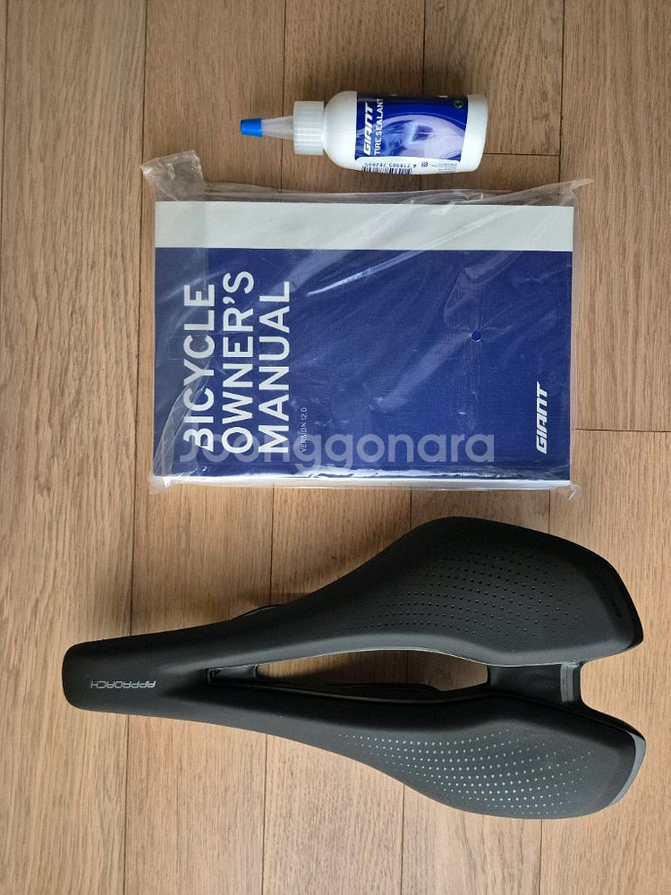 24년 자이언트 TCR 어드밴스2 디스크--8