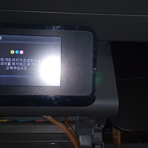 HP 오피스젯 프로 X576dw MFP