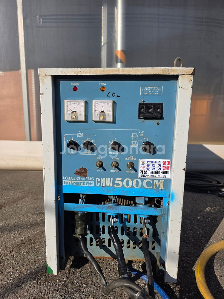 500A CO2/MAG 인버터 반자동 용접기 (와이어피더 포함)풀셋트--7