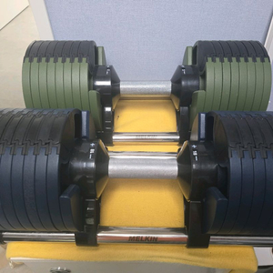 멜킨 무게조절 덤벨 36kg 세트