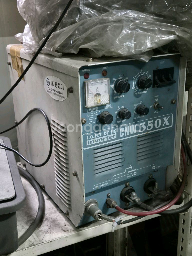 알곤용접기 350A--0