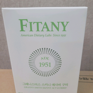 그래니스미스 혈당조절 젤리 애사비 구미