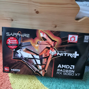 사파이어 니트로 9060xt 16gb 팝니다