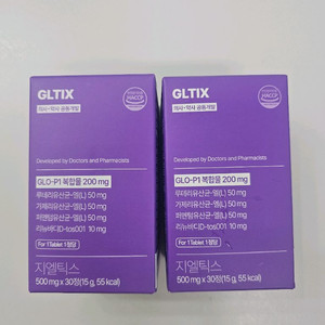 지엘틱스 미개봉 새상품 다이어트 유산균 식욕억제 1통당 38000원